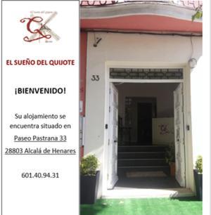 Apartamento Deluxe El Camino Алькала-де-Енарес Екстер'єр фото
